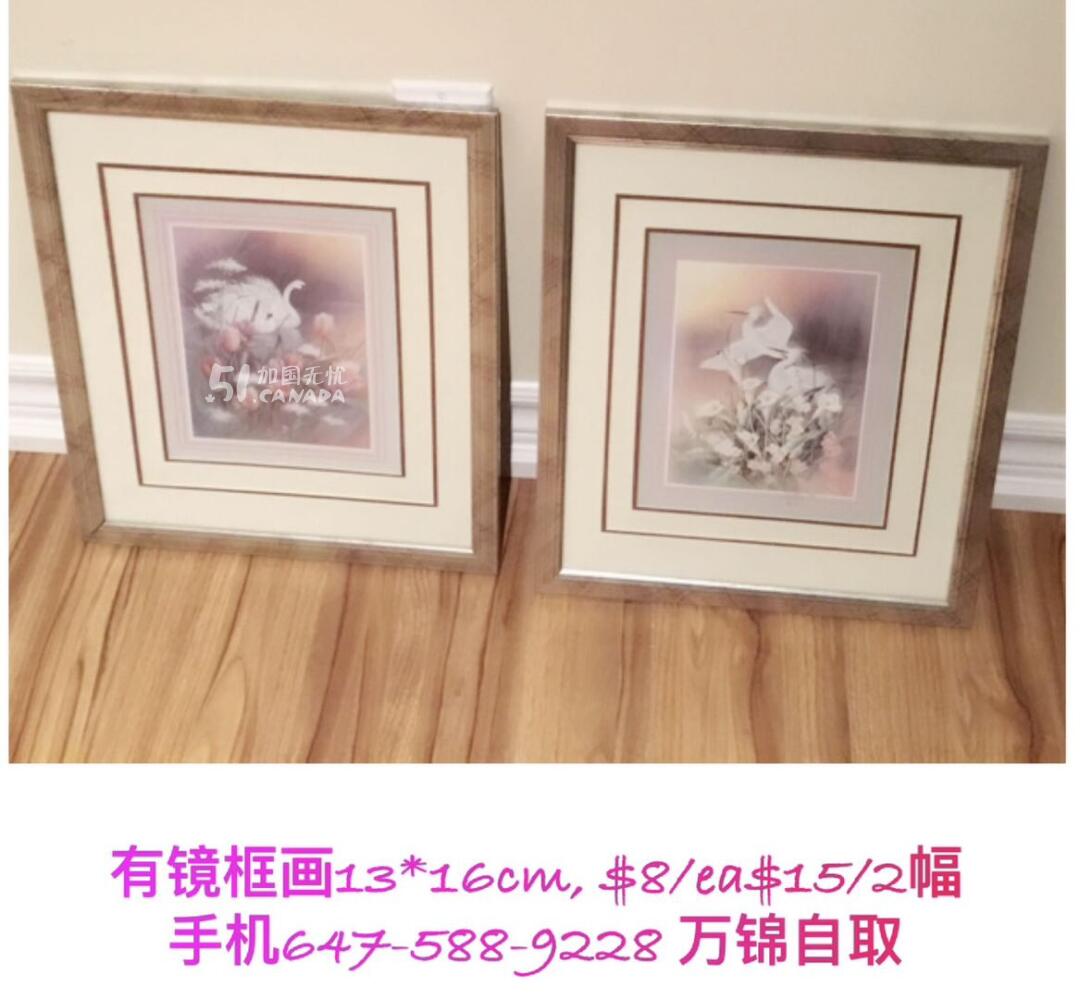 [集市好物]有镜画