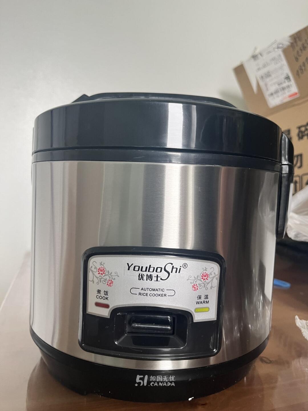 [集市好物]電飯煲