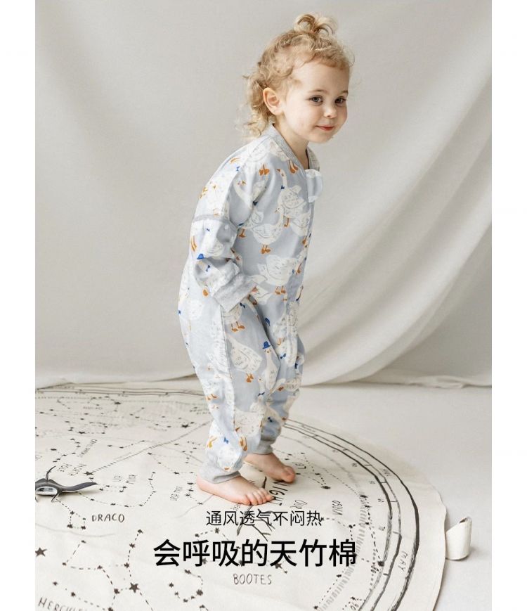 [集市好物]嫚熙宝宝竹棉睡袋春秋款，分腿式四季通用