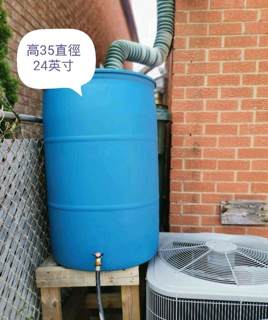 [集市好物]立取即用雨水收集桶