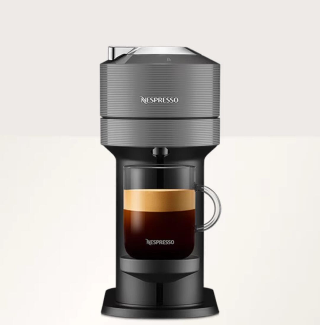 [集市好物]Nespresso Vertuo Next 咖啡机