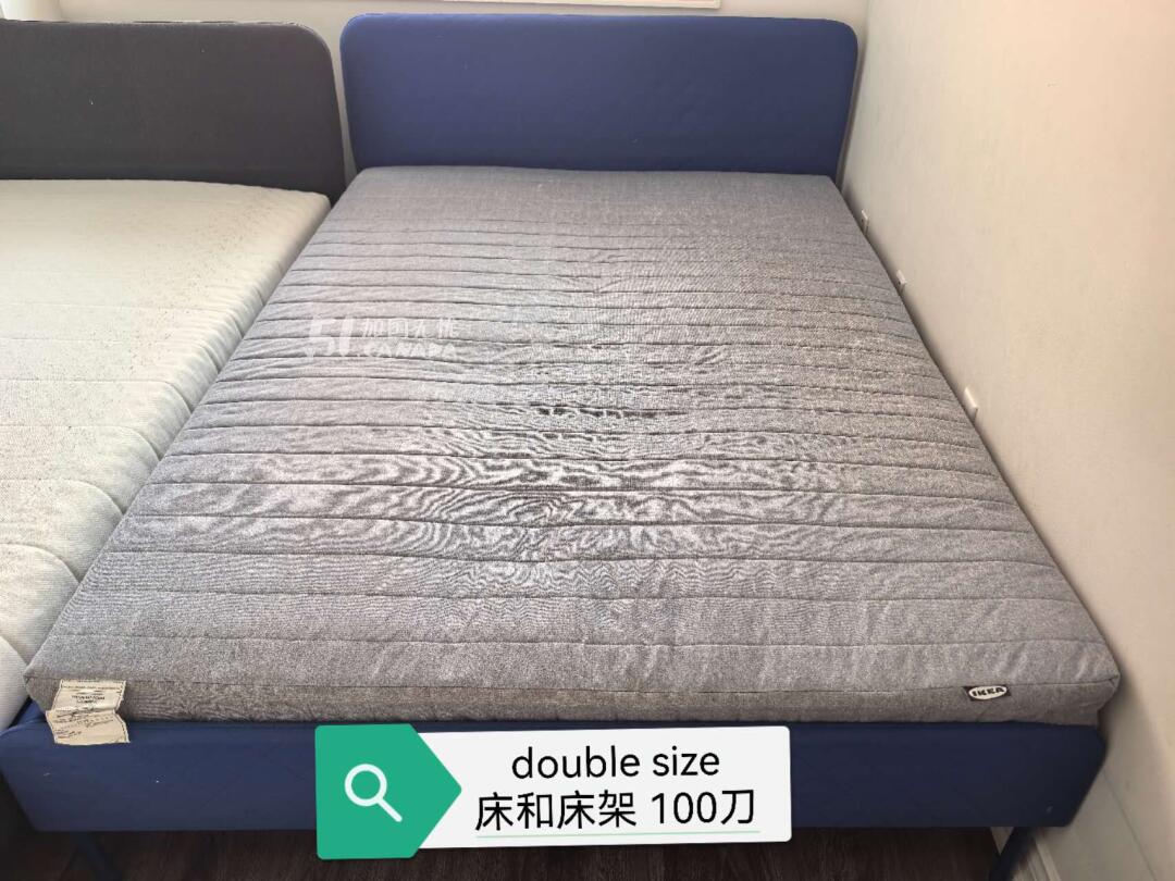 [集市好物]double size 床和床架