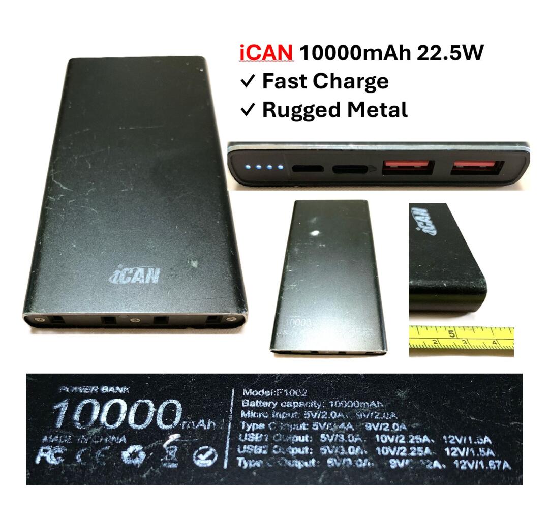 [集市好物]充電寶 已充足電和測試 可即用 不講價 士嘉堡交收