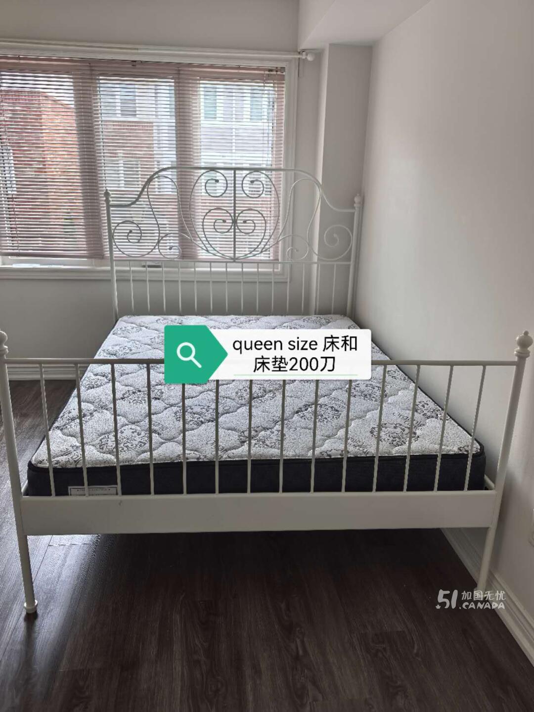 [集市好物]queen size 床垫和床架