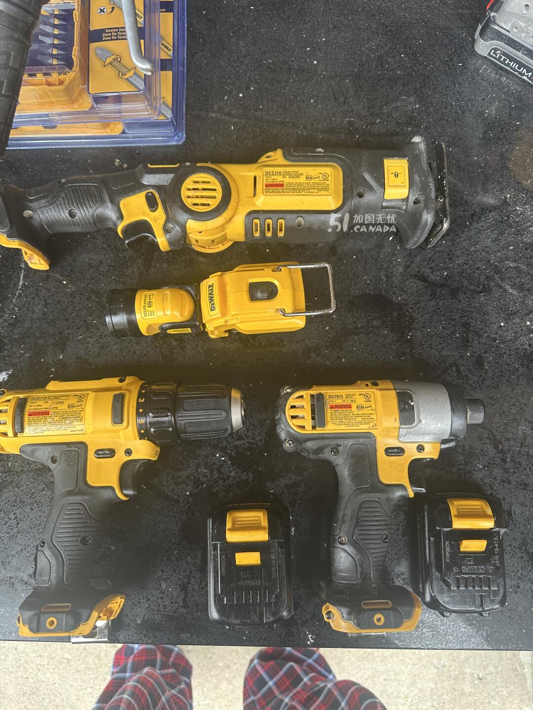 [集市好物]Dewalt