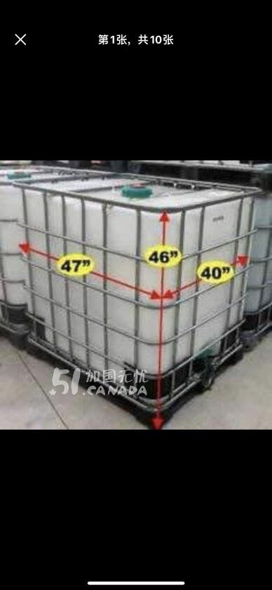[集市好物]转让:装糖桨食品桶1立方1000升大棚蔬菜基地储水大水桶，用于雨水收集，方便后院浇花浇菜，数量有限 原价$150$ 现价