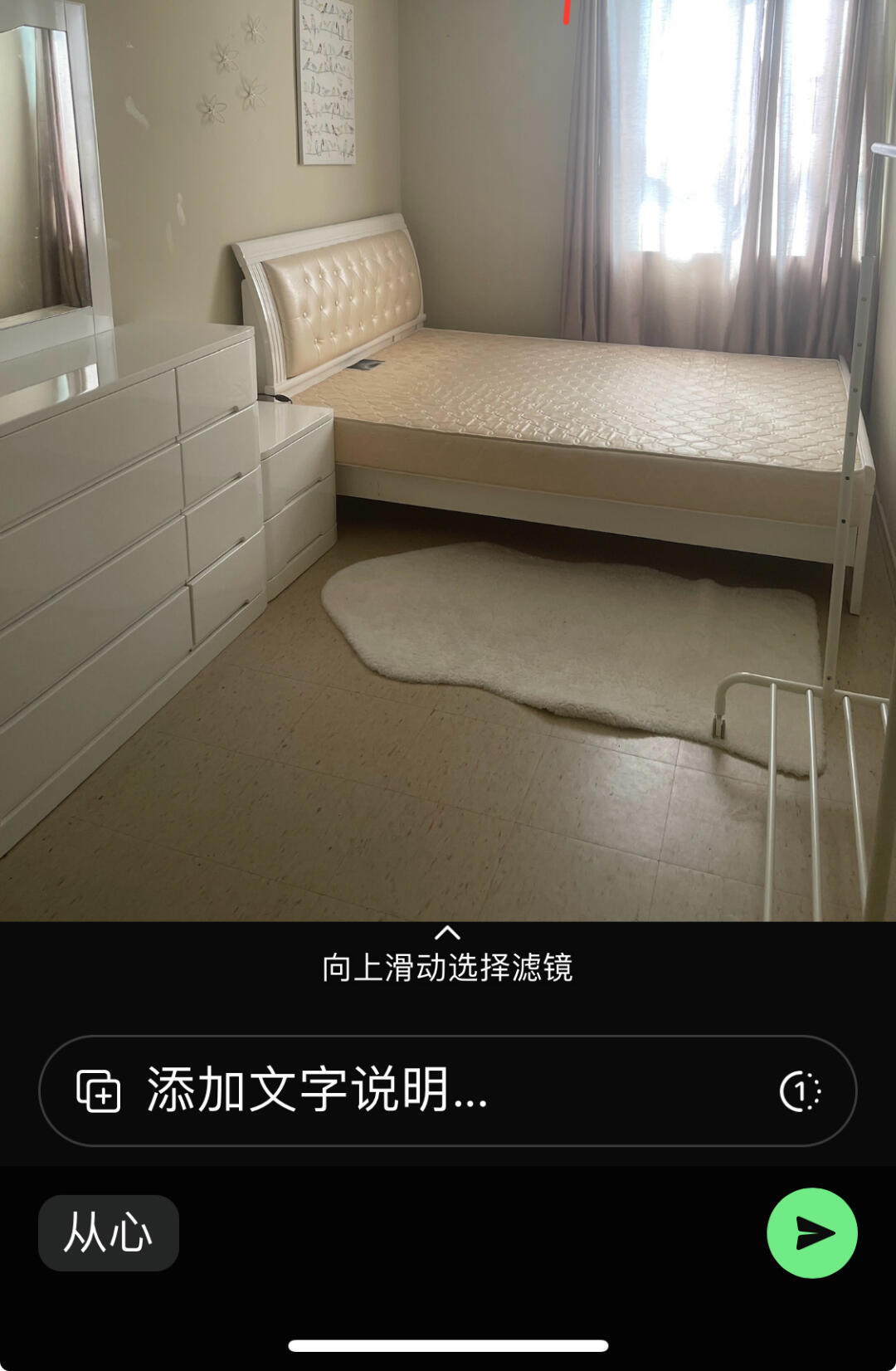 [集市好物]几乎全新：床，床垫，床头柜，梳妆台