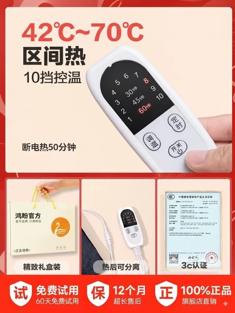 [集市好物]无水高深泡脚桶恒温自动加热蒸汽足疗机过膝过小腿家用洗脚袋神器