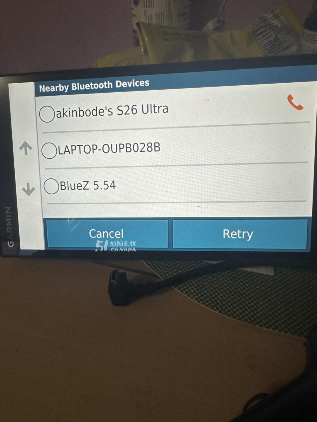 [集市好物]GPS