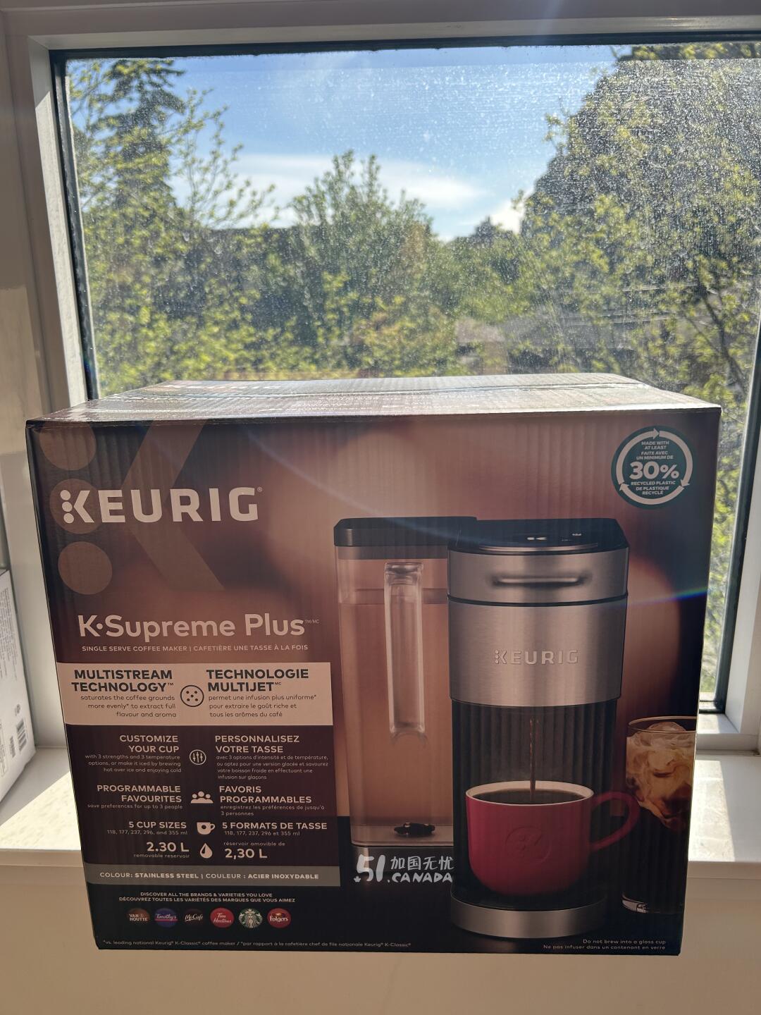 [集市好物]Keuring K-Supreme Plus