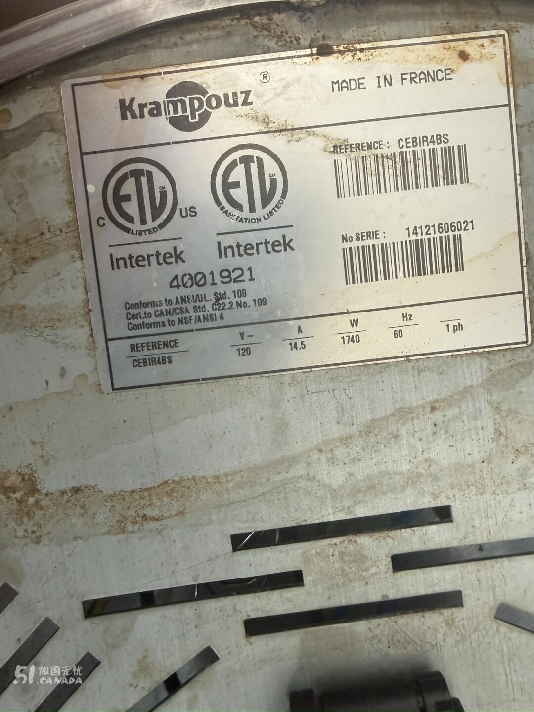 [集市好物]法国产 Krampouz 商用可丽饼/山东煎饼鏊子 16寸铸铁 功能完好