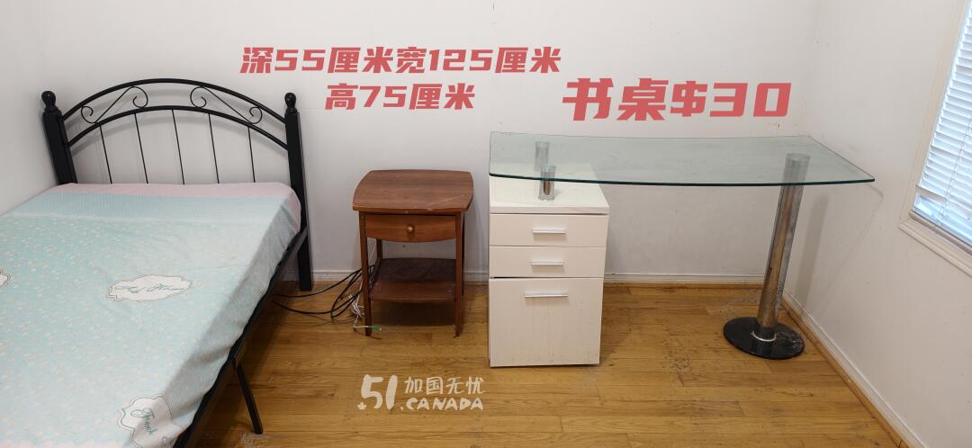 [集市好物]玻璃书桌$30.00