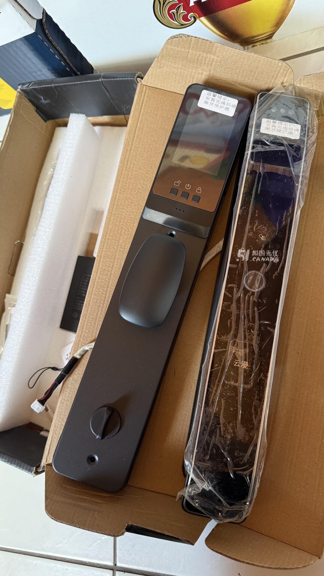 [集市好物]全新3D人脸识别智能锁