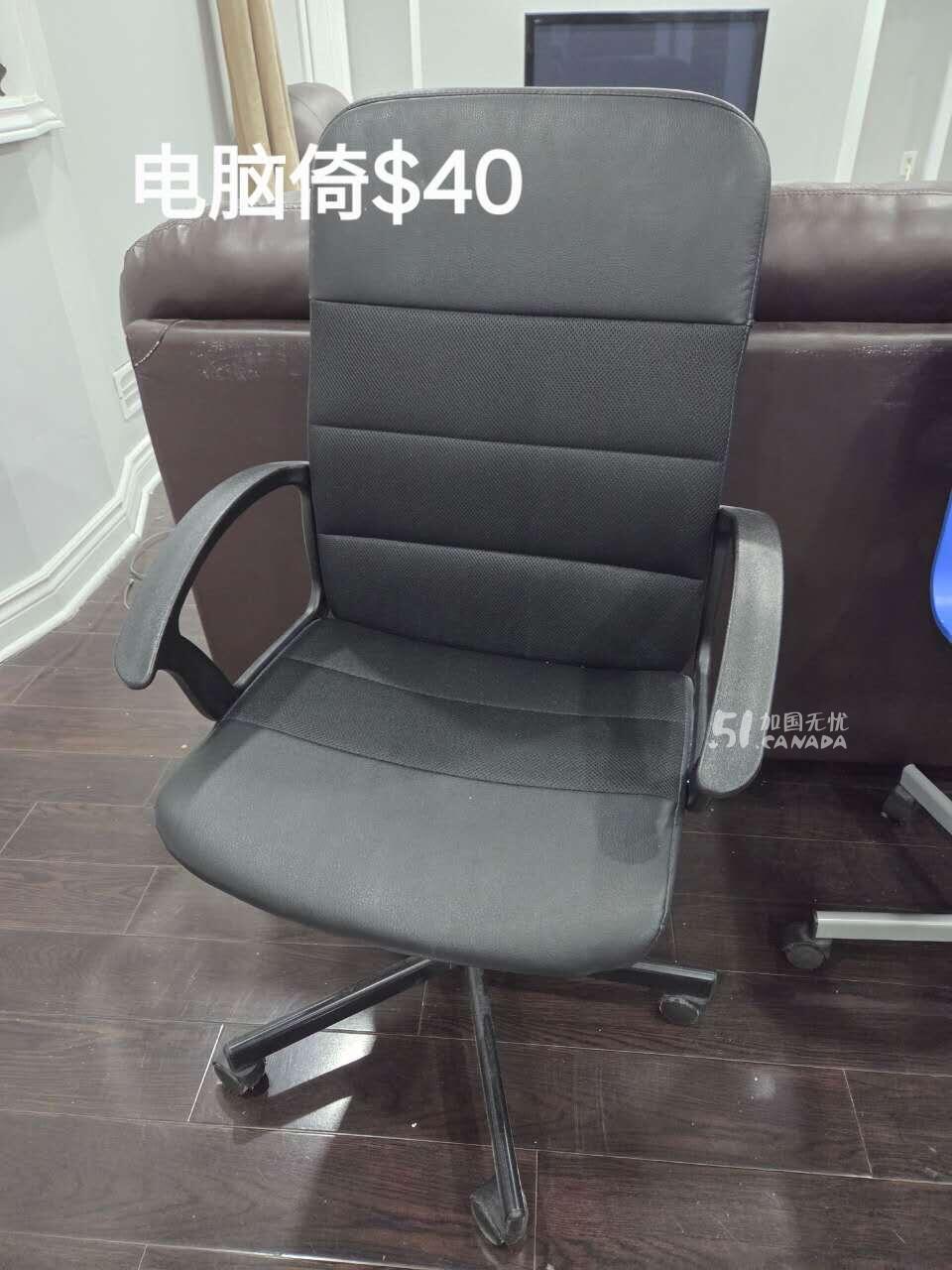 [集市好物]九成新BOMBAY品牌铜包四脚茶几$60