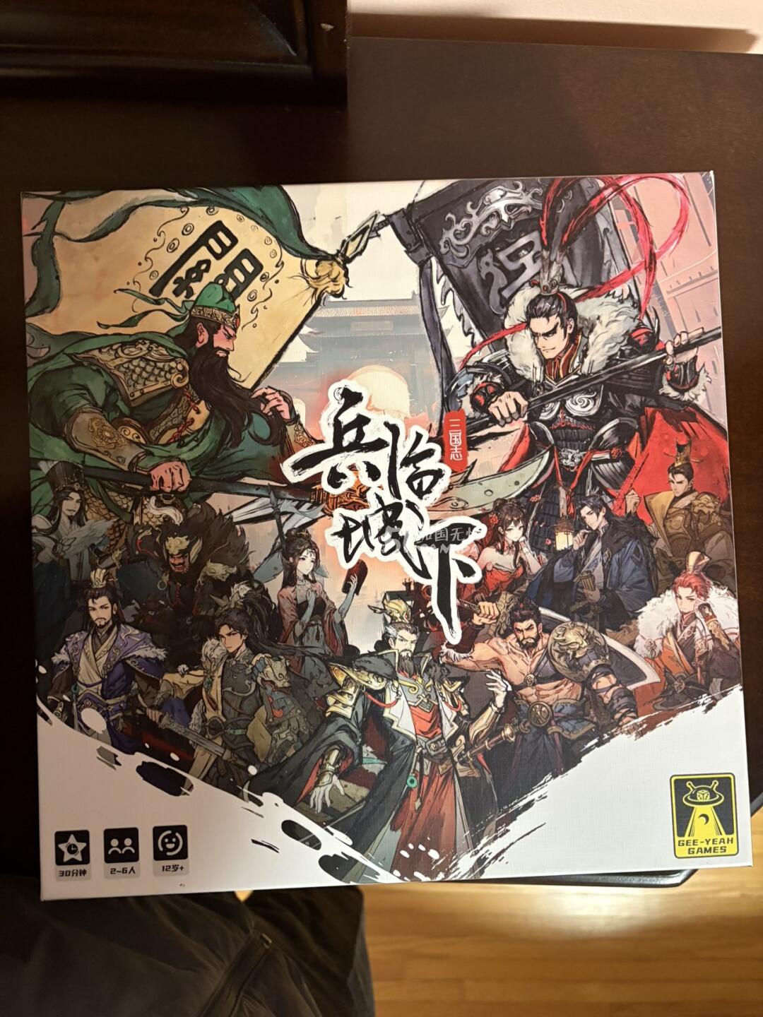  多伦多出闲置桌游！三国/西游/画风绝美