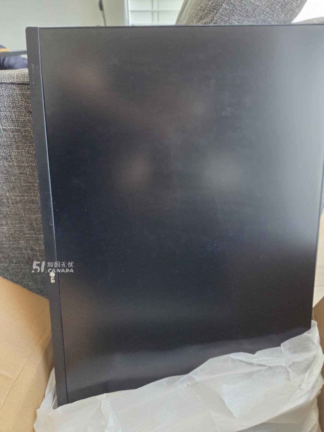 LG 32" Monitor view 2