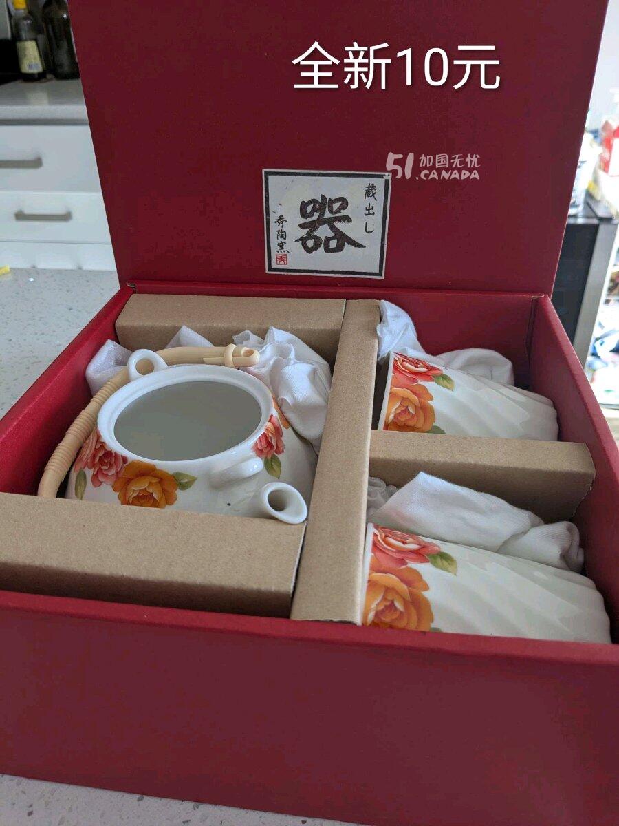 [集市好物]茶具