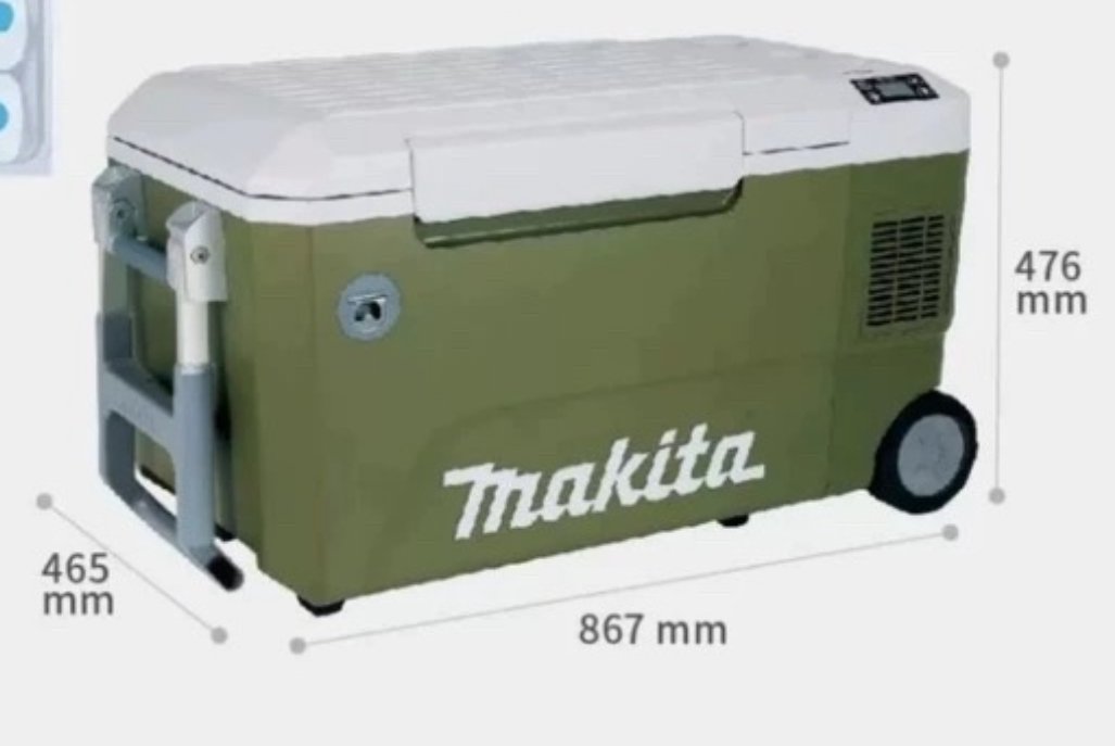 [集市好物]Makita 50L插电与电池两用保温保冷冰箱
