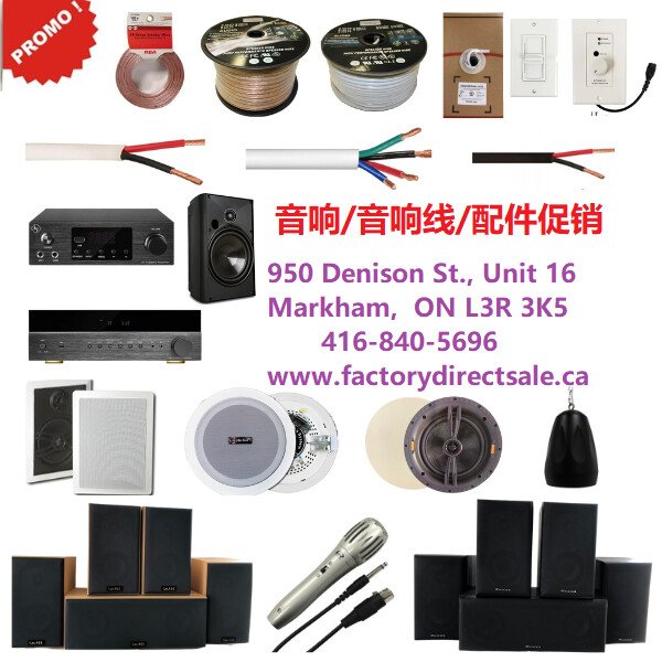 特惠！全新地拉投影幕布(免安装，即拉即用）$199起 view 4
