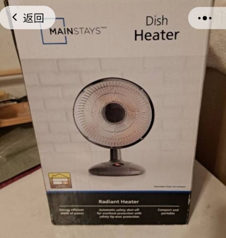 [集市好物]热风器，热辐射加热器