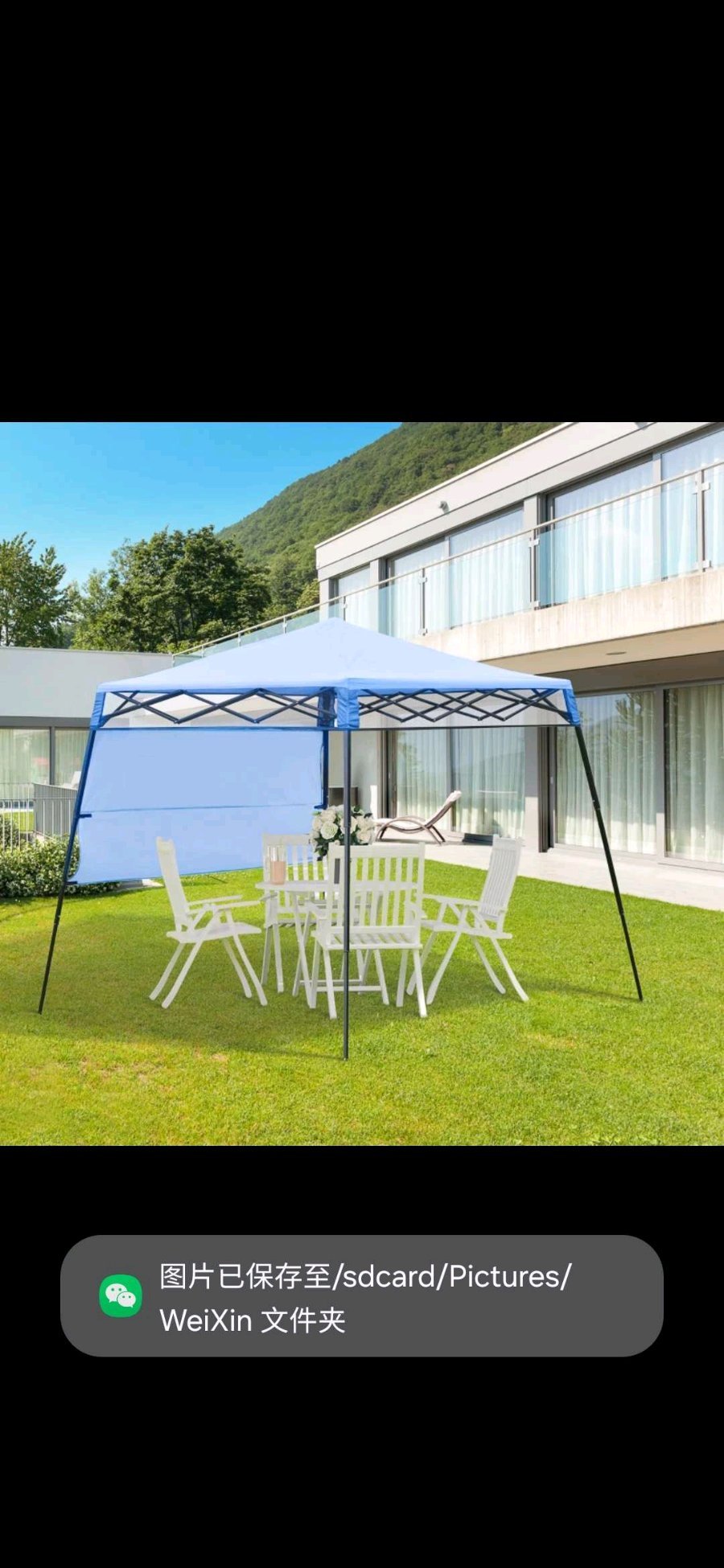 [集市好物]7*7 Pop tent 特价出，夏天最少$110