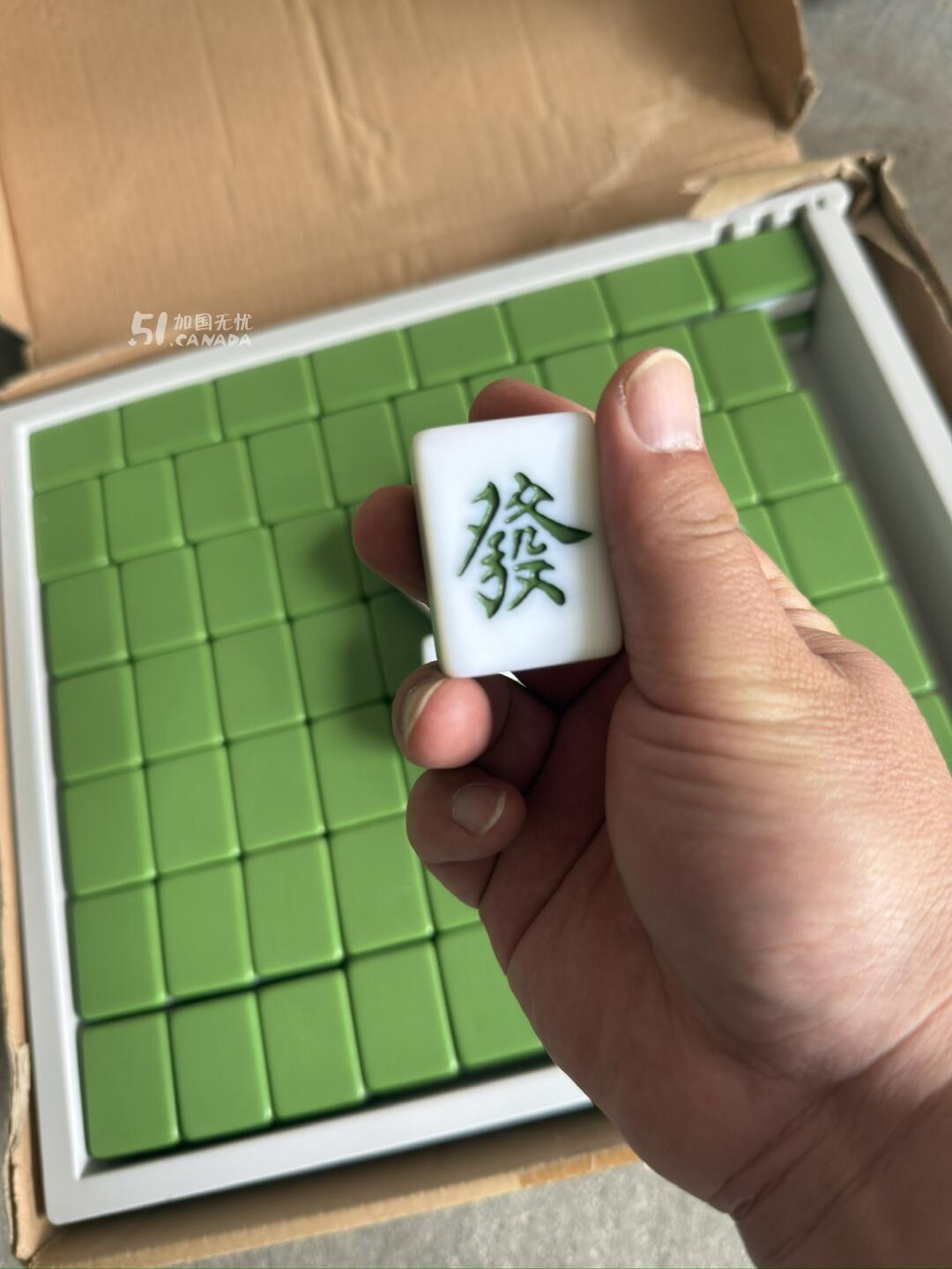 [集市好物]麻将牌