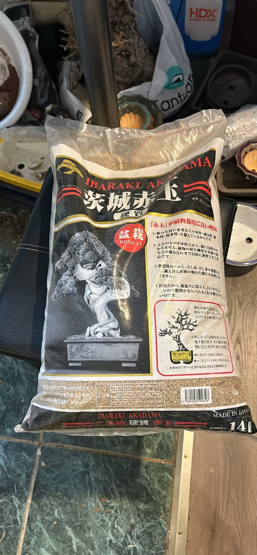 [集市好物]赤玉土整袋