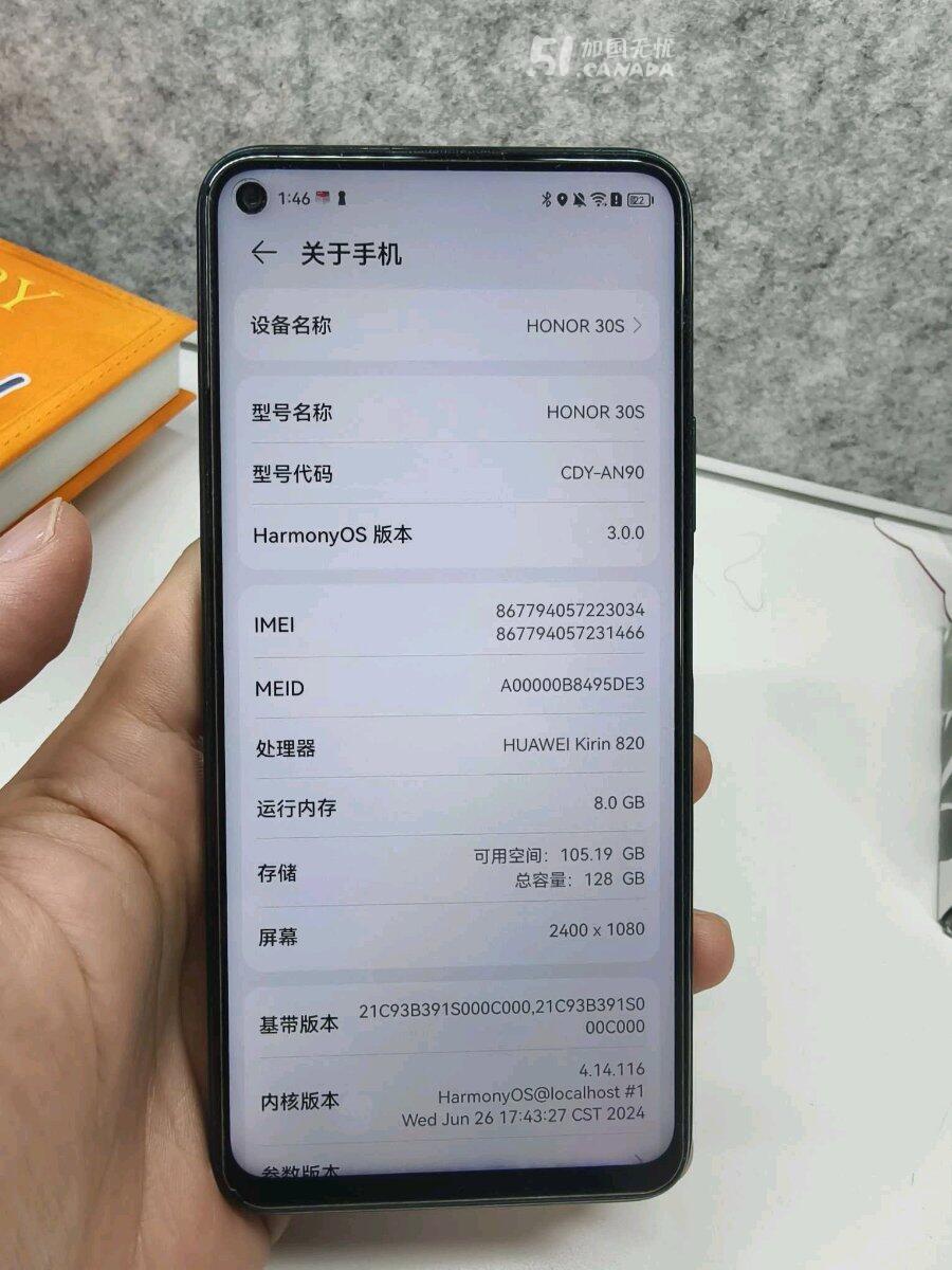[集市好物]荣耀30s 鸿蒙系统128GB机子95
新$100