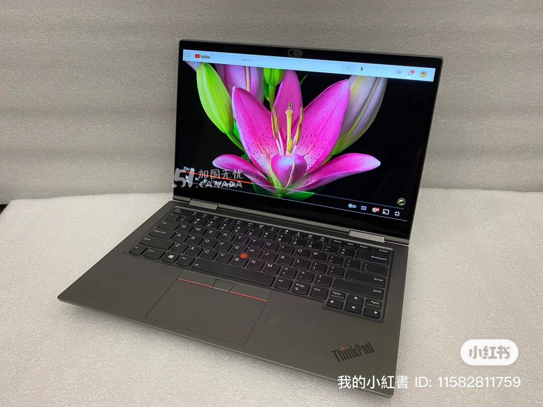 [集市好物]联想 X1 Yoga4 触控屏 i5  16GB 内存  256GB 笔记本电脑