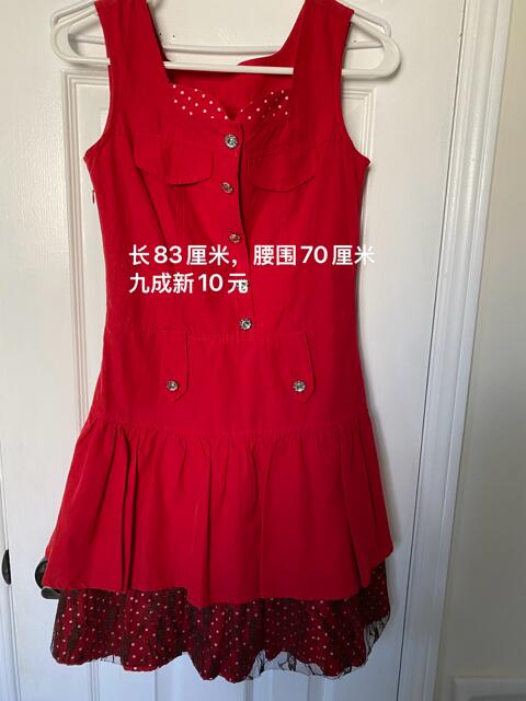 [集市好物]女孩夏天全棉连衣裙