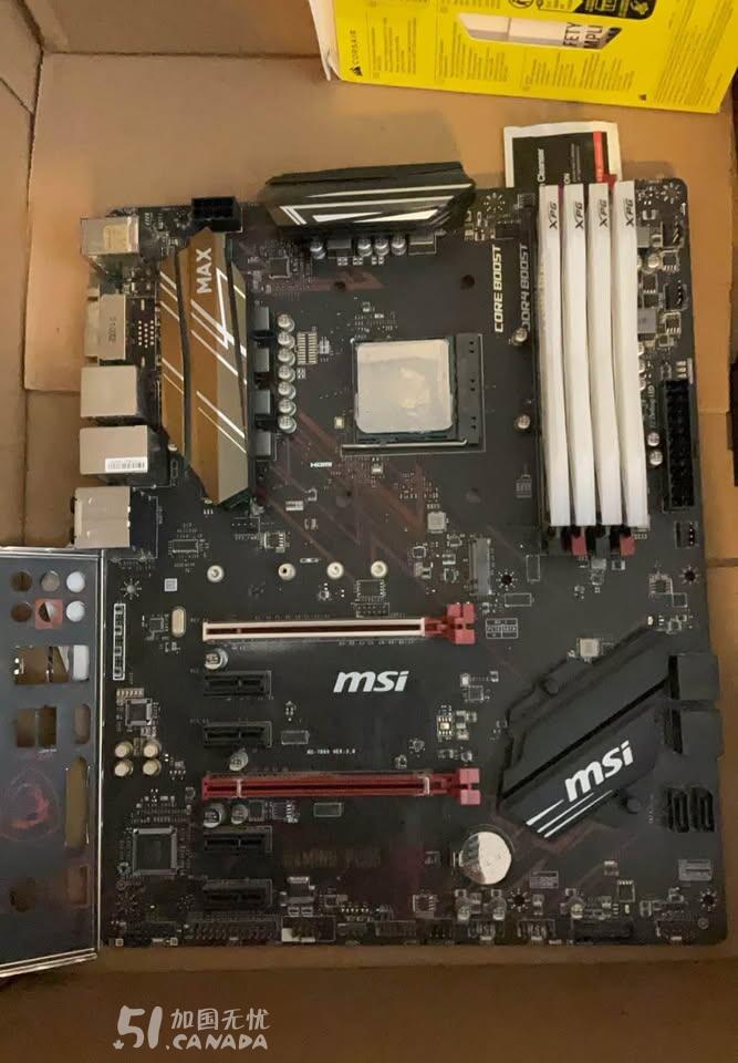 [集市好物]DDR4 32Gb XPG RAM Memory