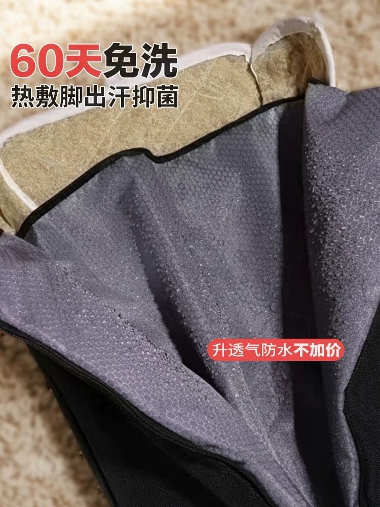 [集市好物]无水高深泡脚桶恒温自动加热蒸汽足疗机过膝过小腿家用洗脚袋神器