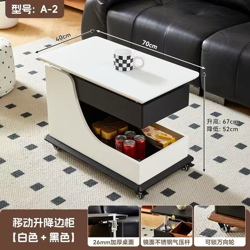 [集市好物]升降收纳边几｜移动推车