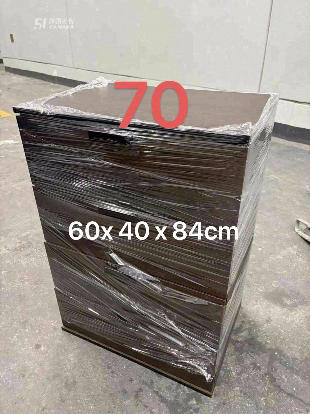 [集市好物]斗柜