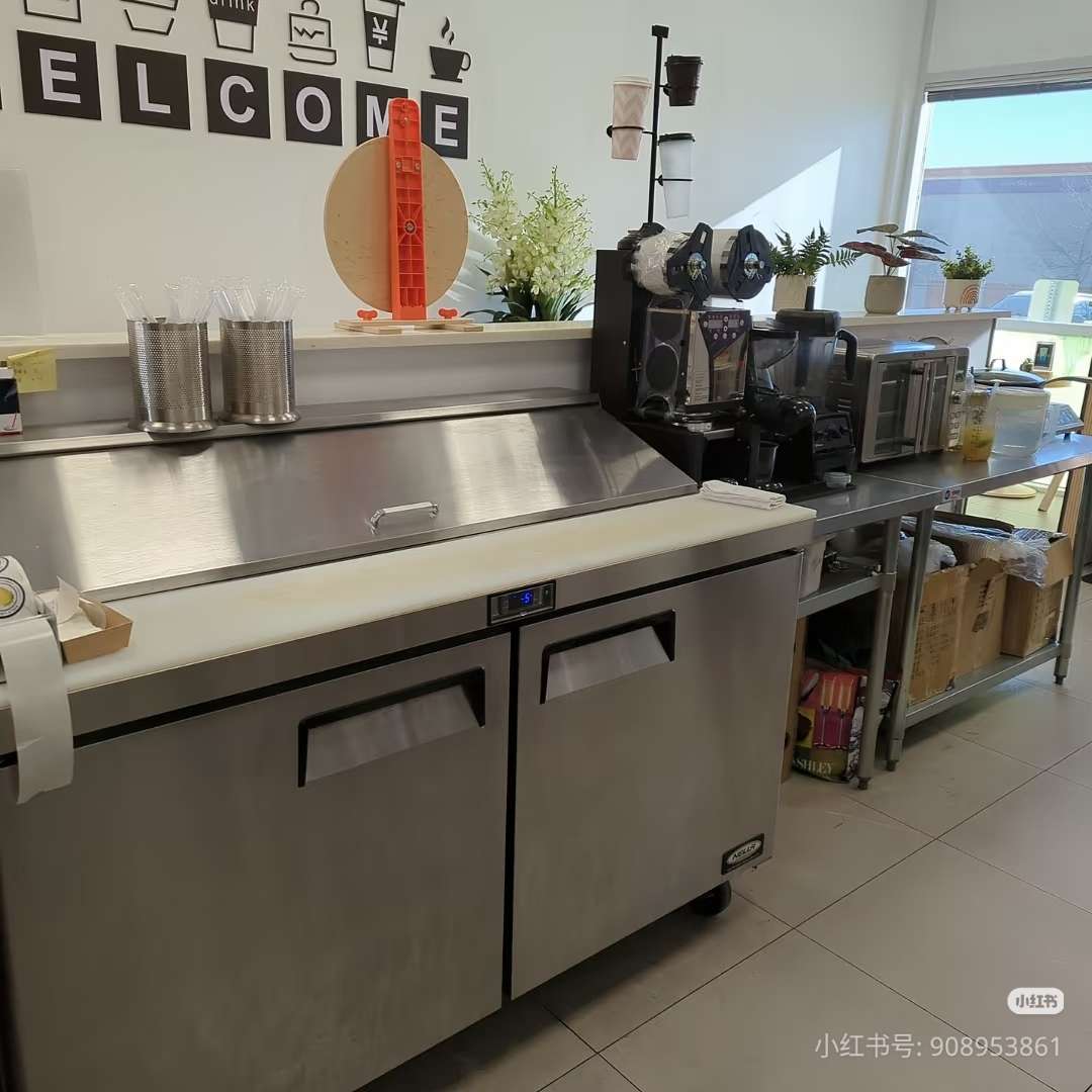 [集市好物]奶茶设备