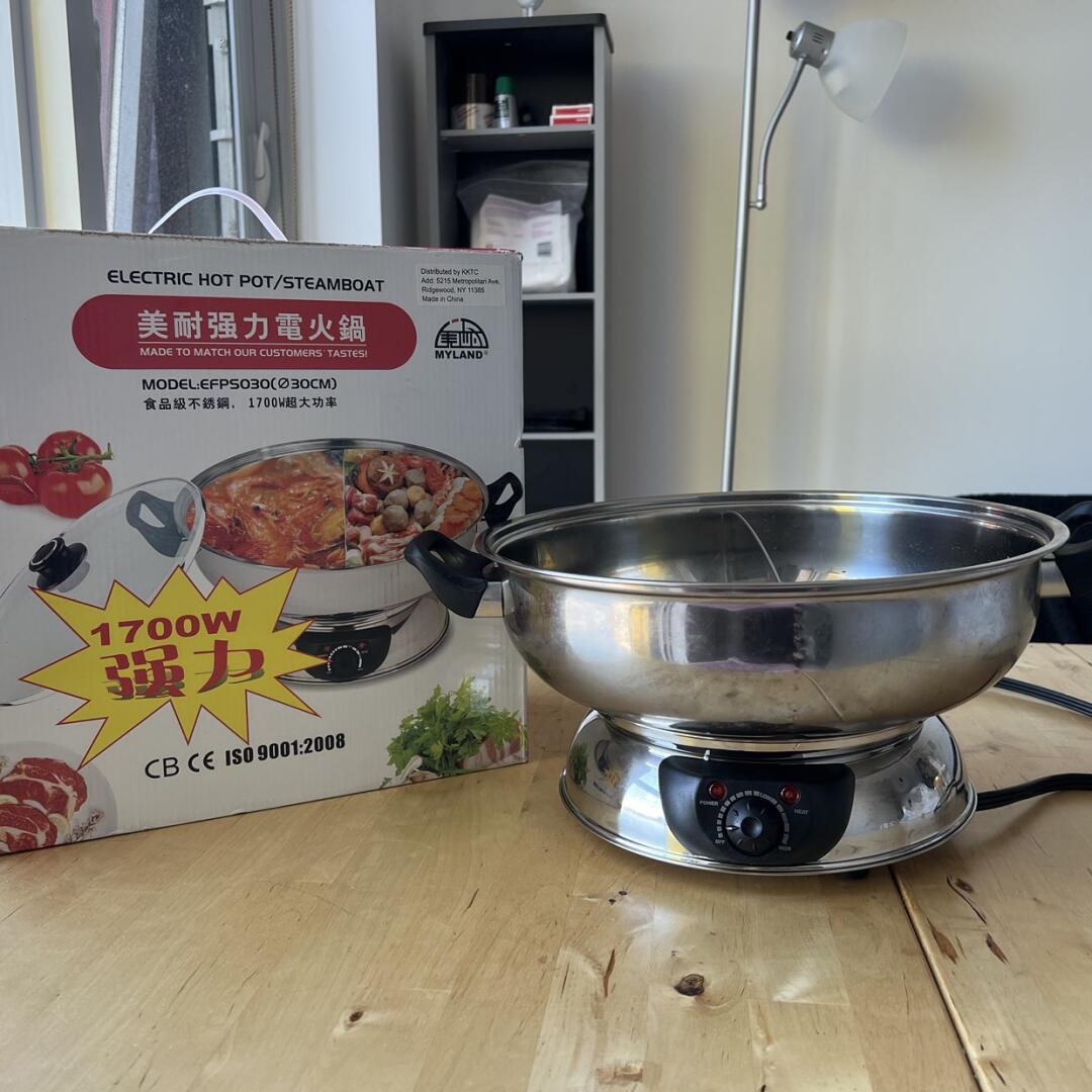 [集市好物]鸳鸯电火锅