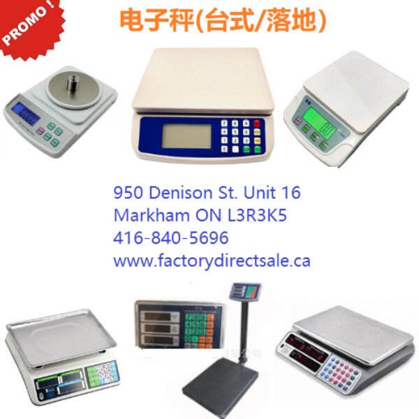 特惠！全新地拉投影幕布(免安装，即拉即用）$199起 view 9
