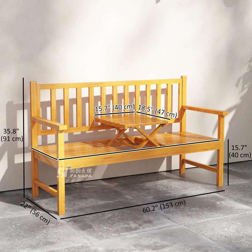 室外双人Bench来了，原价169，现在$69 view 3