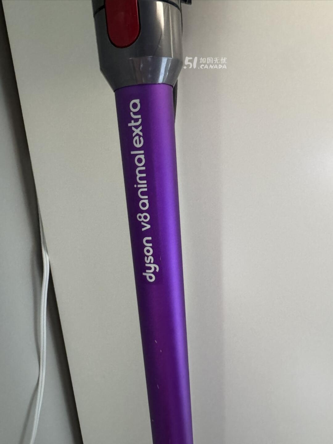 [集市好物]Dyson v8吸尘器