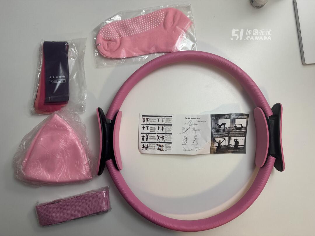 [集市好物]普拉提工具