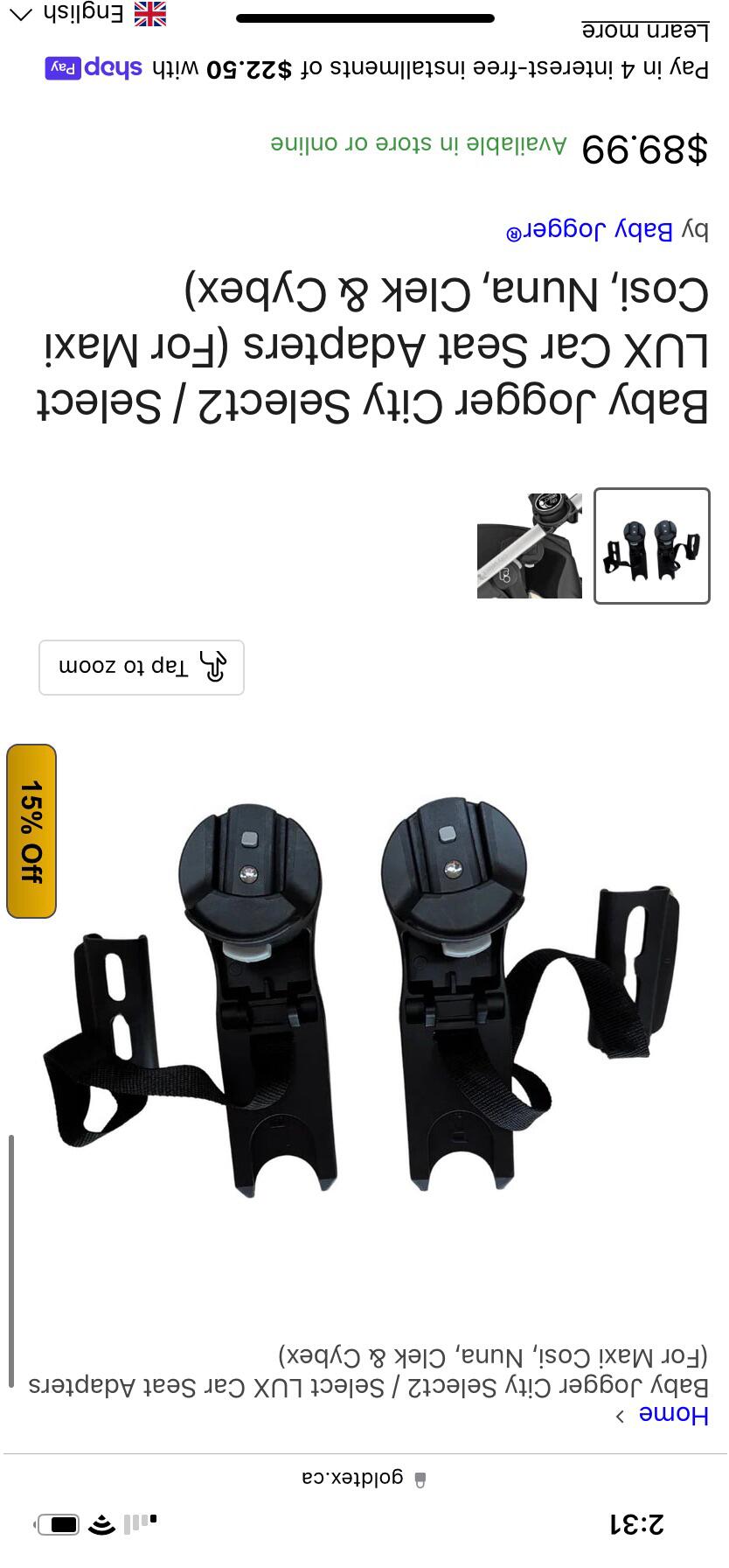 [集市好物]City select adapter for Masi Cosi baby seat