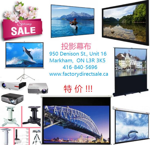 优惠! 全新电视机移动推车(安装容易)！$99起 view 7