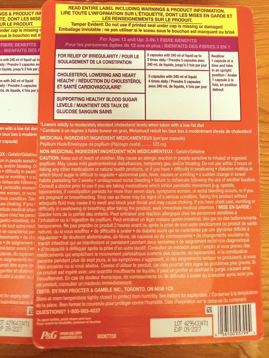 [集市好物]Metamucil 三合一健康膳食纤维胶囊300粒/瓶