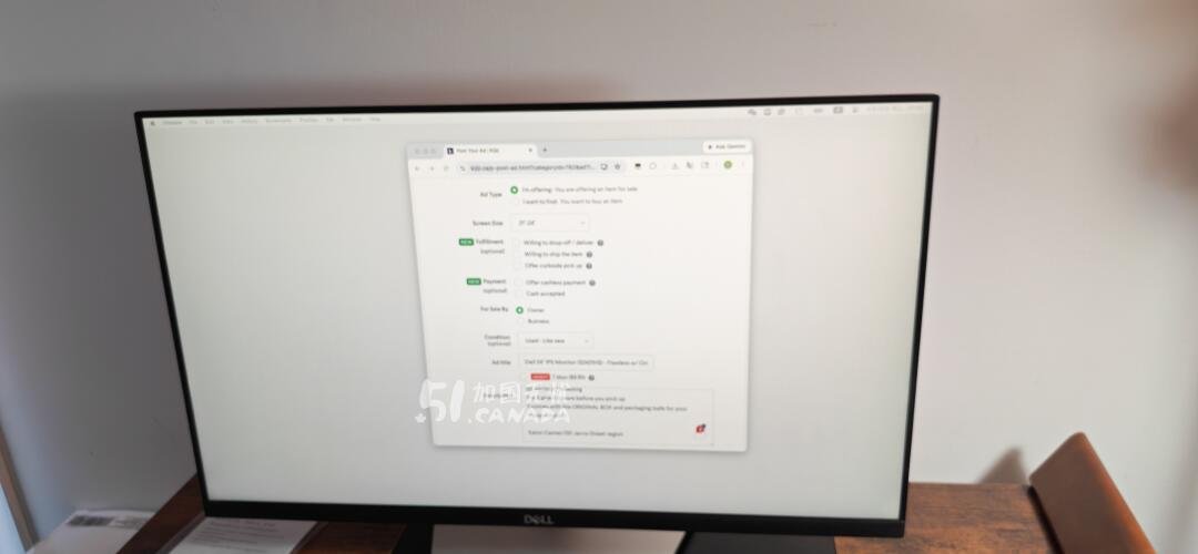 [集市好物]Dell 24" IPS Monitor (S2421HS)
