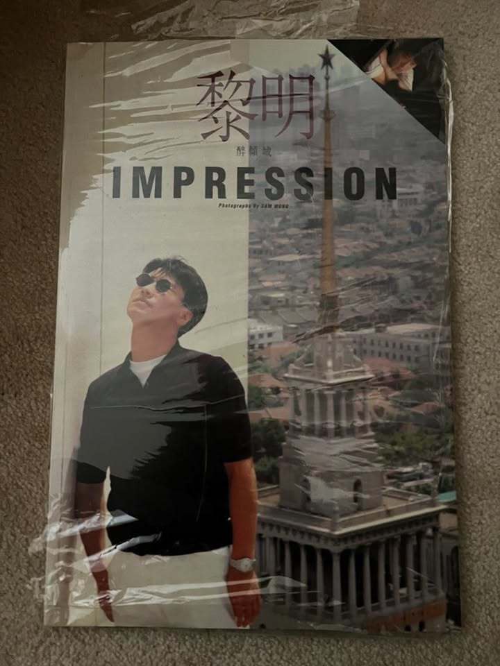 [集市好物]黎明 醉傾城 寫真集 Leon Lai Impression