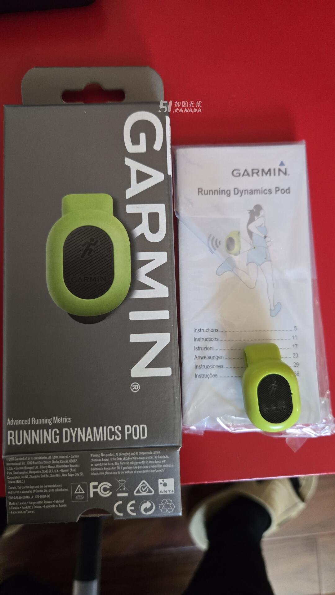 [集市好物]Garmin 跑步伴侣