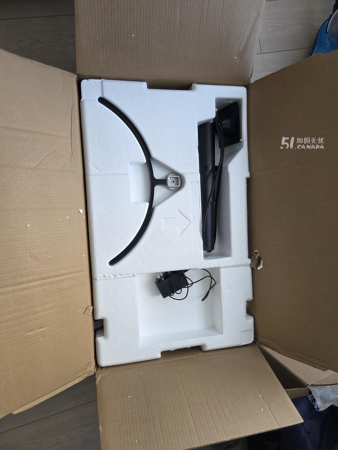 LG 32" Monitor