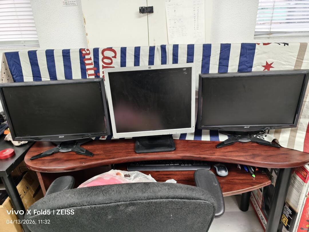[集市好物]19“显示器