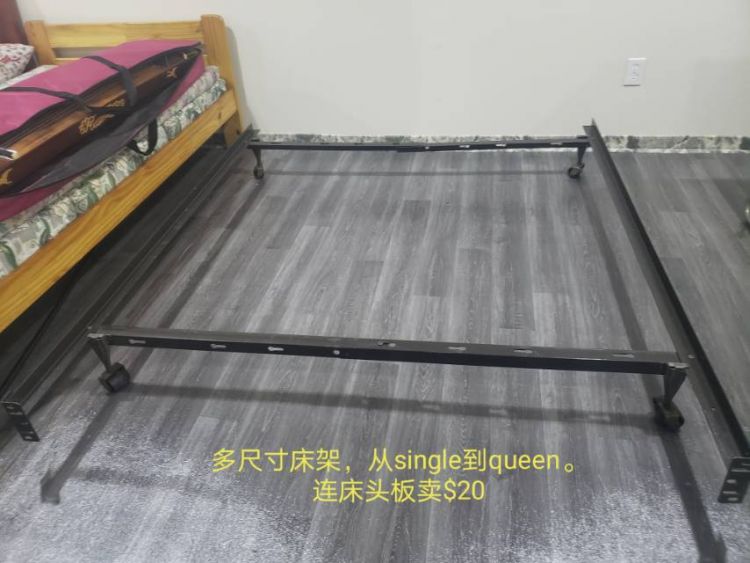 [集市好物]出简易床架和玻璃桌