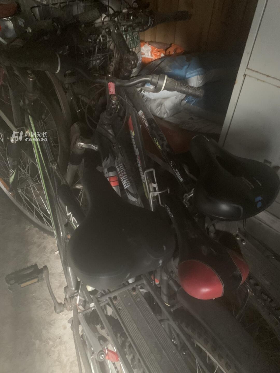[集市好物]自行车
